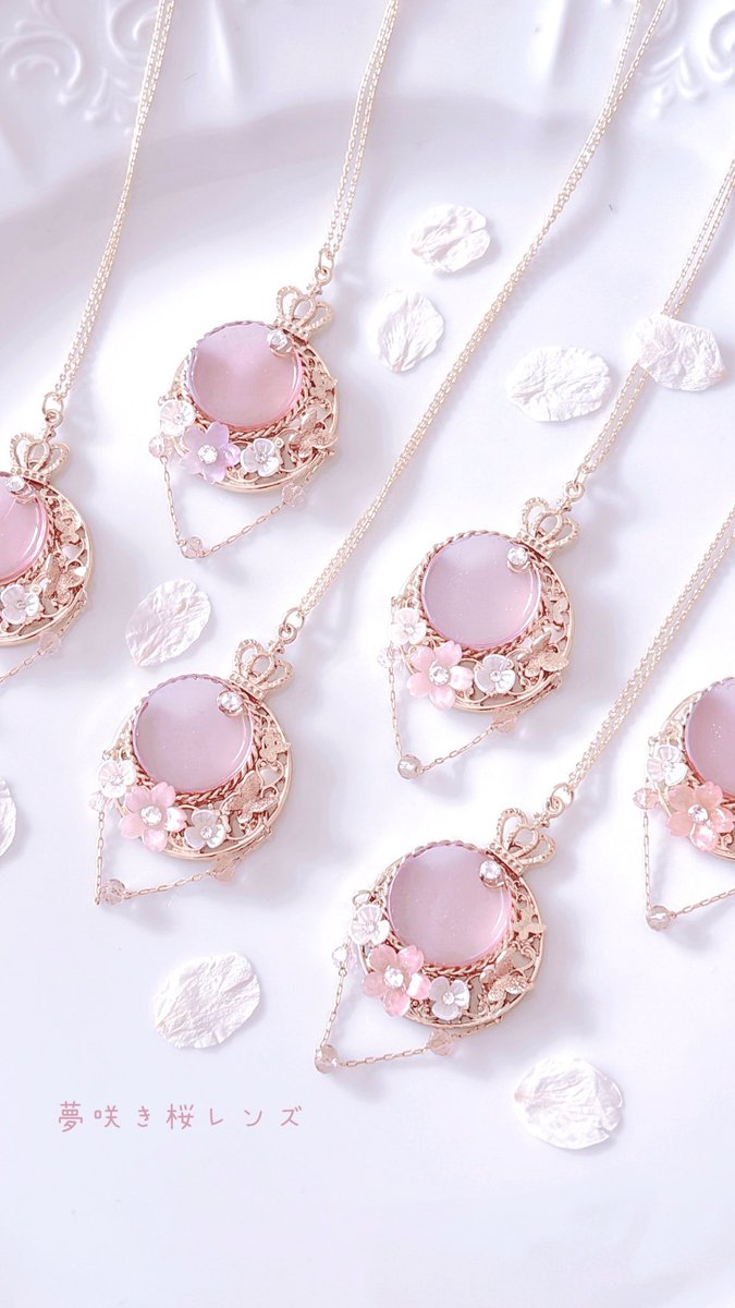 🌸桜カラー販売会お品書き🌸 ～夢咲き桜レンズ～ ￥5,280(税込み) 桜色