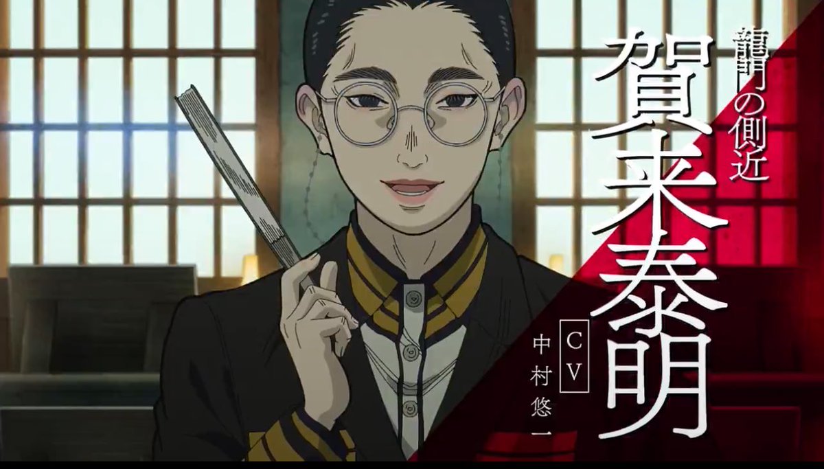 ネットの反応画像