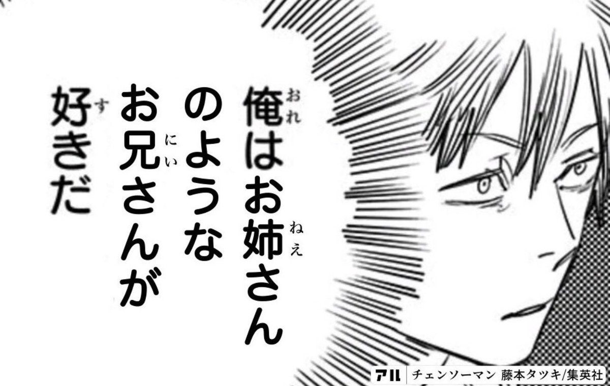 l997_mochi's tweet photo. 嶺亜見てるときずっとコレ https://t.co/rkPOask9qT
