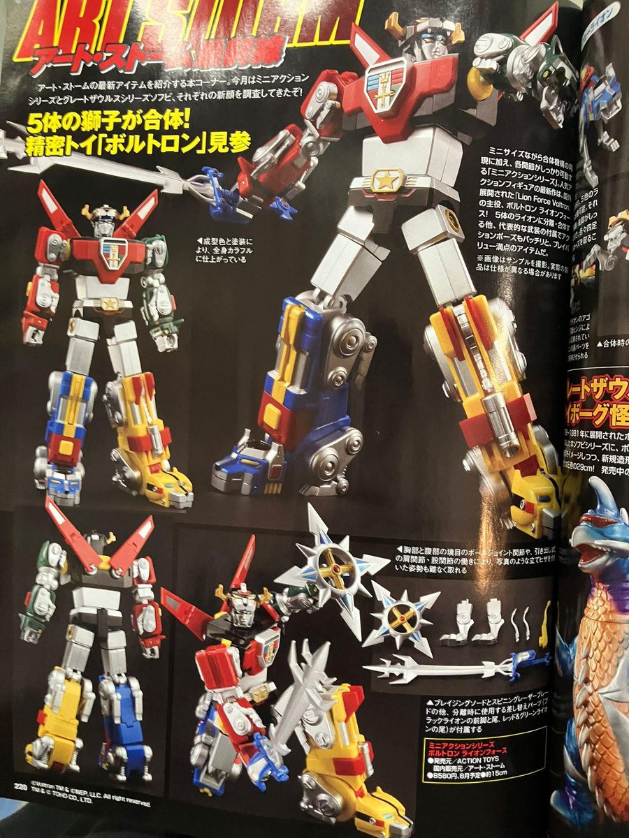 Passion4Fun (@PassionXFun) / Posts / X