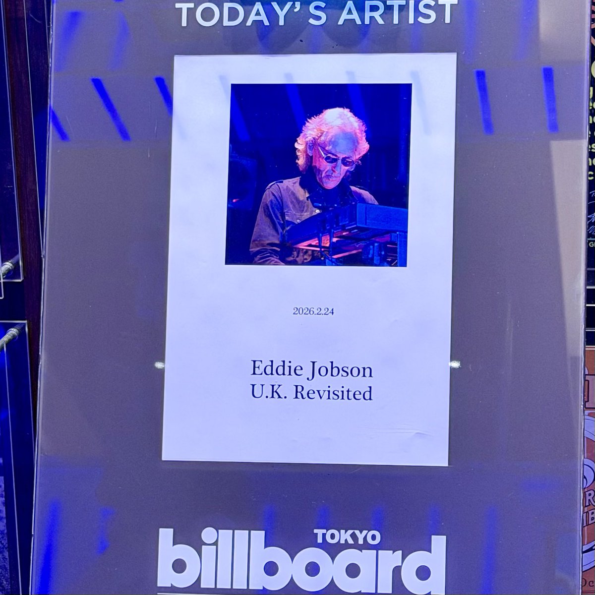 エディ・ジョブソン U.K. Revisited に来たよ〜 メンバー Eddie Jobson