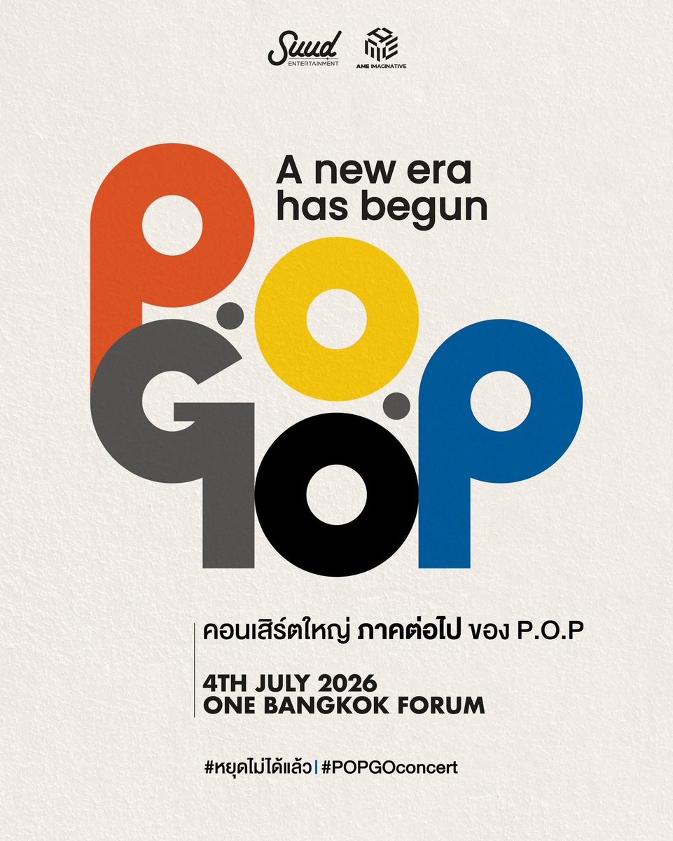 Boyd Kosiyabong tweet media