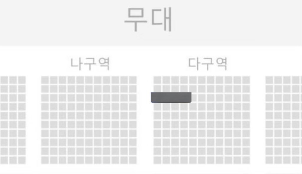 s59093478's tweet photo. 2026 ONEUS FANCON : Welcome to 〈US‘s ISLAND〉 원어스 팬콘 콘서트 티켓 양도

3월21일 첫콘 다구역 3열 +15

옾챗으로 연락주세요
https://t.co/PKY0T2SU3W

원어스 양도 팬콘 https://t.co/lniNdgKotC