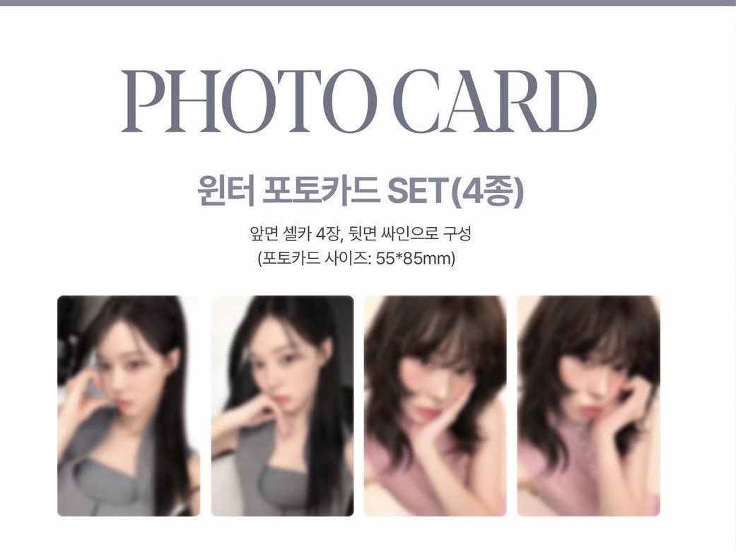 냐옹 tweet media