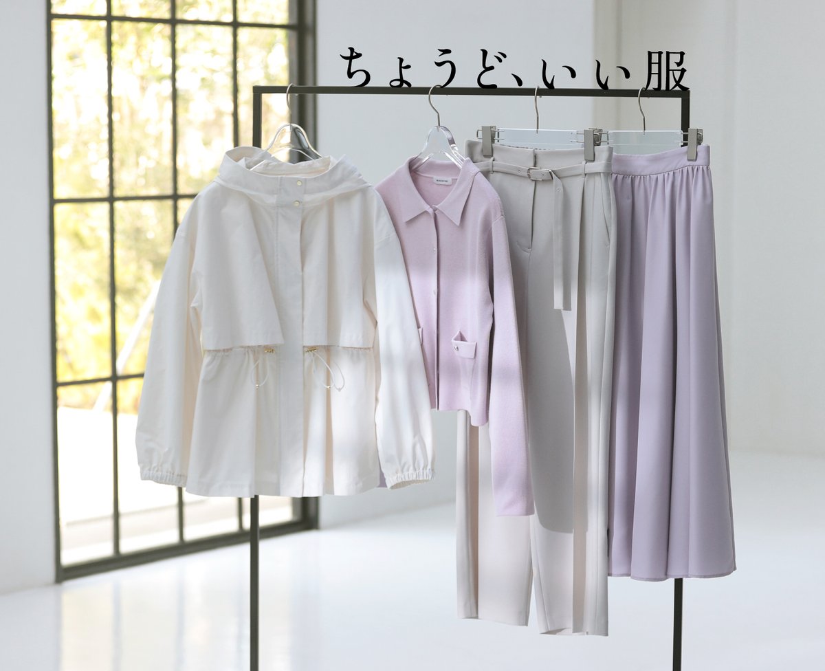 NATURAL BEAUTY BASIC (@naturalbeautyb) / Posts / X