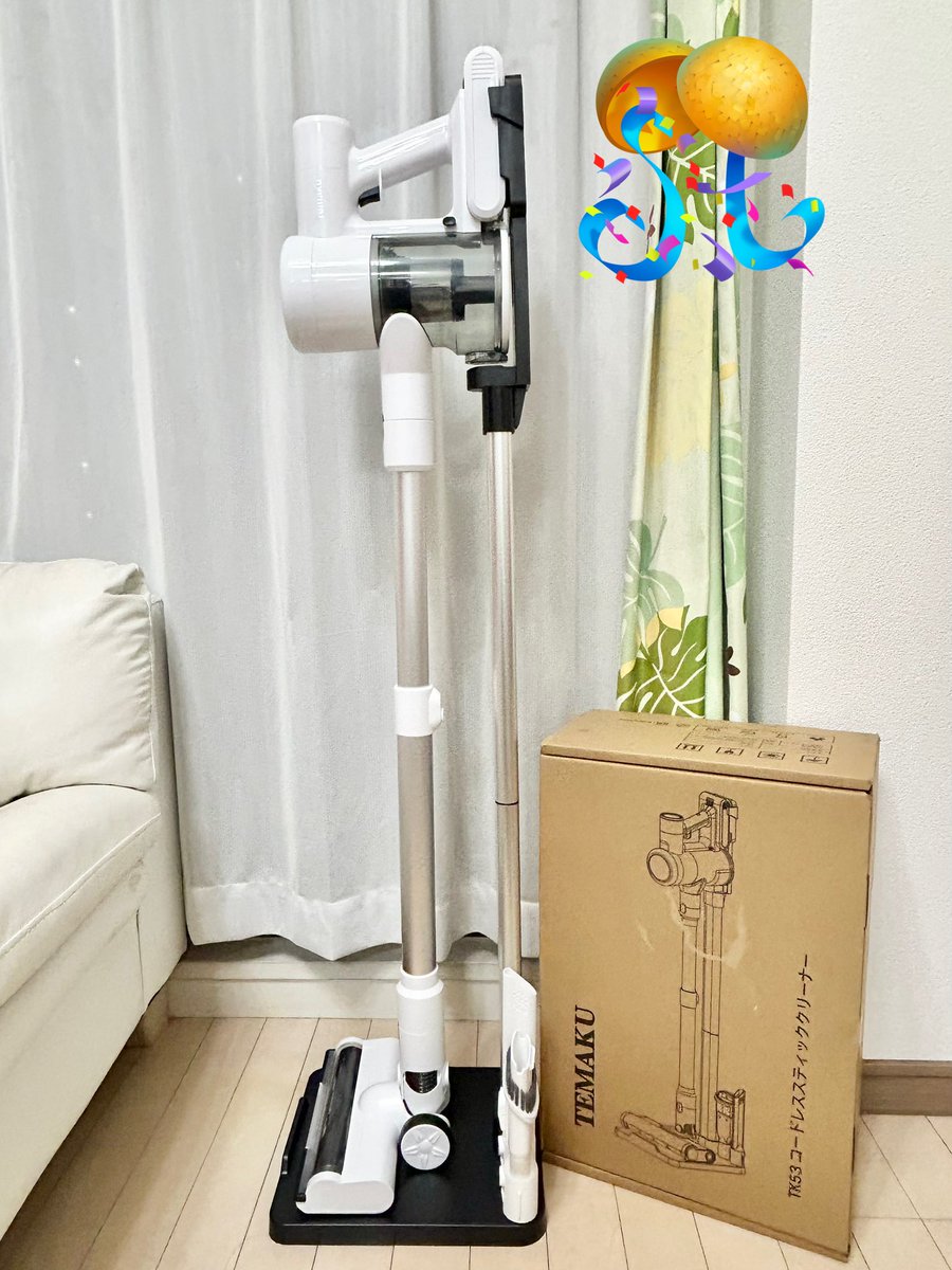 さくらんぼ (@cherryhouse311) / Posts / X