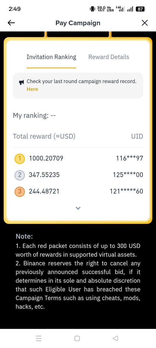 😬 0.056$-10$ OG Binance 
app.binance.com/uni-qr/BKqJ4U5…
Link 🔗 
app.binance.com/uni-qr/WwCUJai…
প্রথমে ফ্রিতে একটা Box পাবেন যা থেকে 0.05$ - 1$ পাবেন তারপর নিচে এই Task থাকলে 0.50$ - 3$ USDC
<a href="/All/">ALL Accor</a> #Free #binance