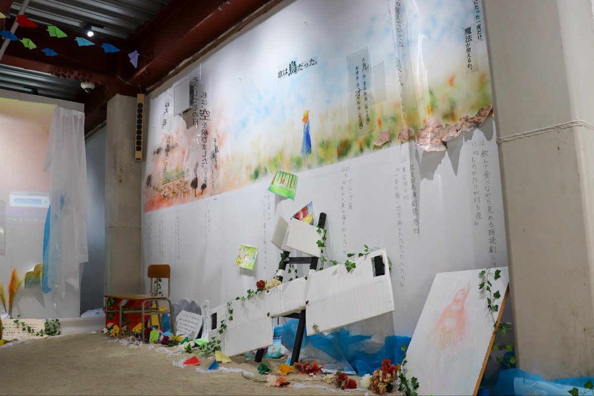 鳥と舟 / birds and boats🕊 tweet media