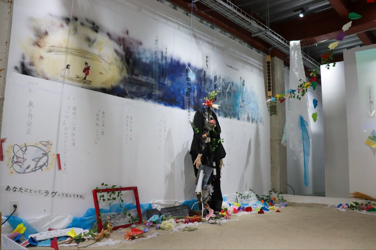 鳥と舟 / birds and boats🕊 tweet media