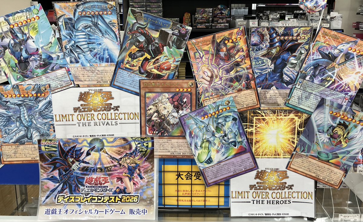 ブックオフ西友大森店【トレカ】 (@bo_oomori_tcg) / Posts / X