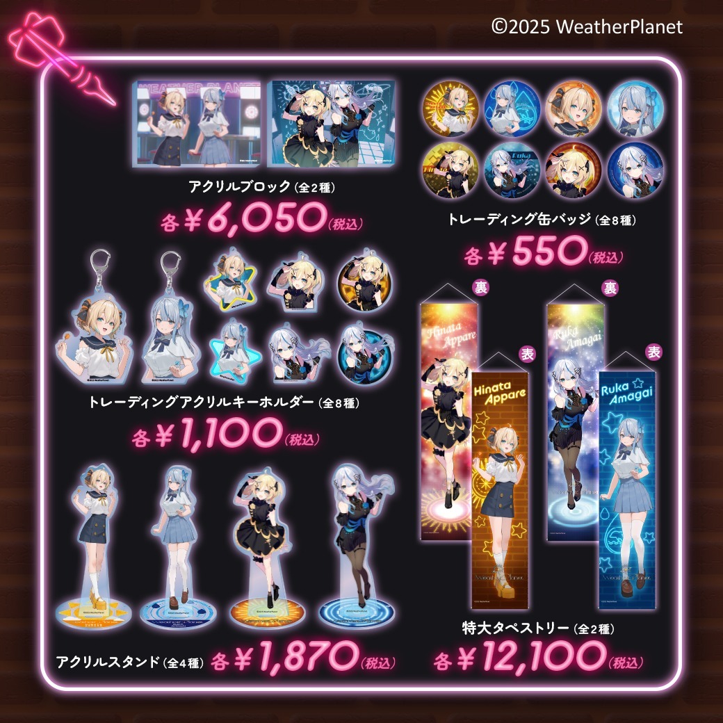 ダーツハイブ / DARTS HIVE 【公式】🎯 tweet media