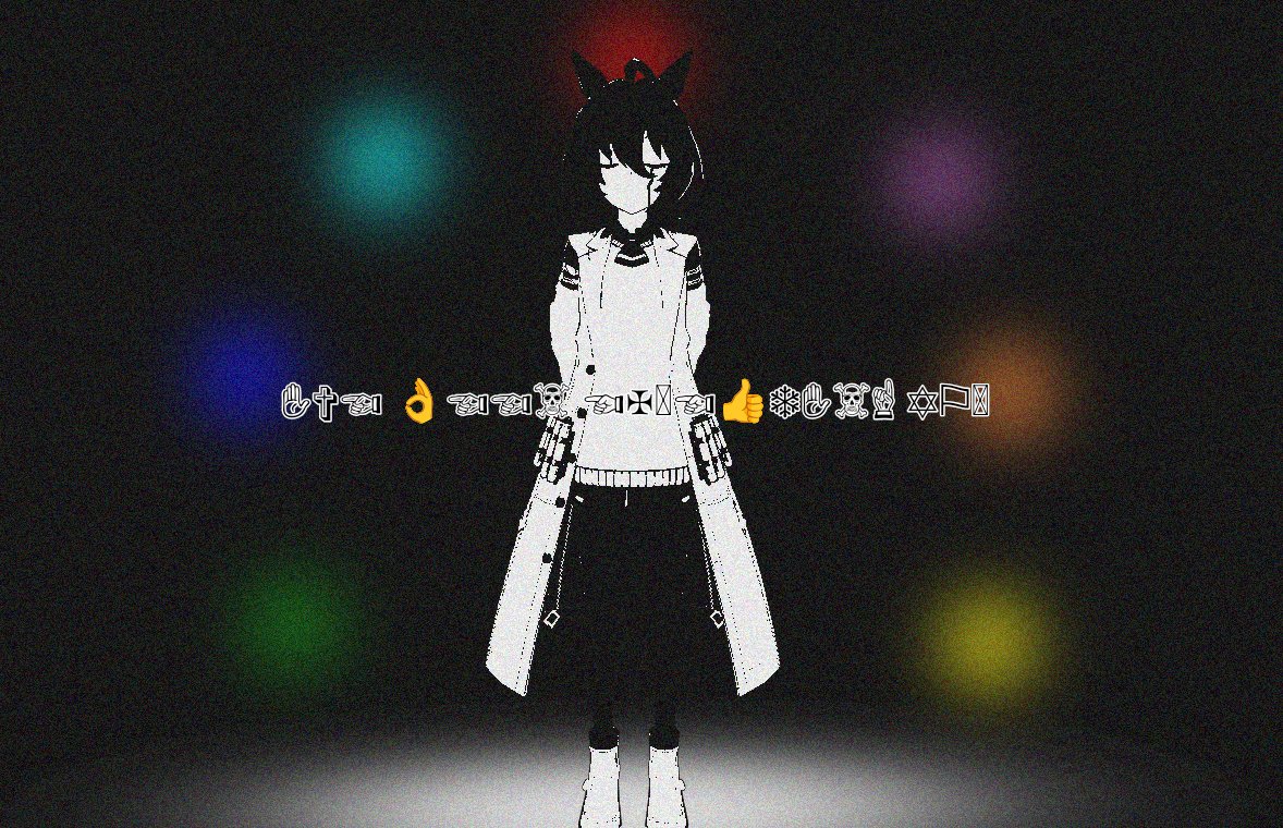 Agnes Tachyon || Void tweet media