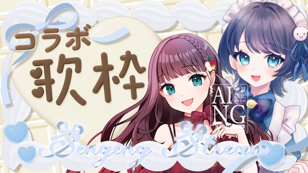 ささみん🌼🩵 (@ssmn_0125) / Posts / X