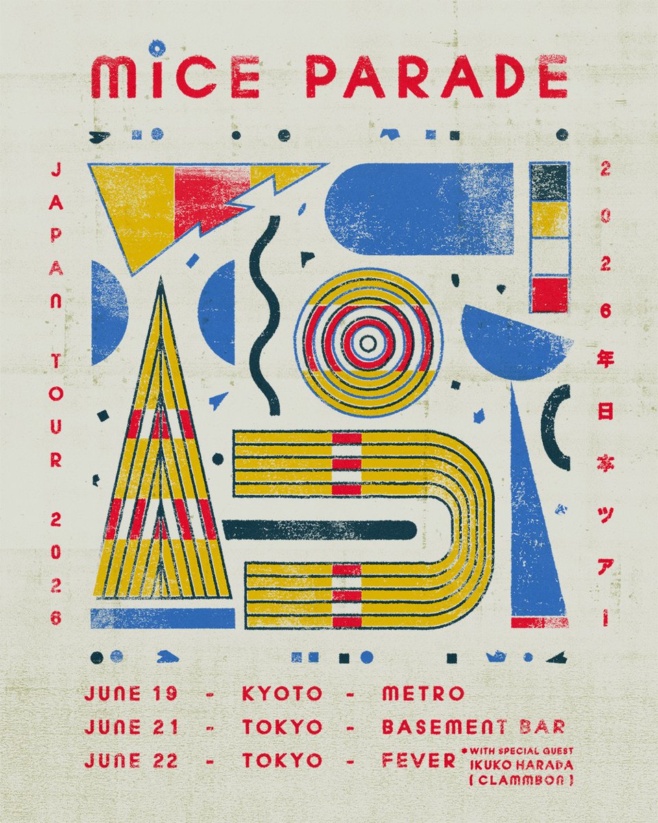 NY発、Adam Pierceによる不定形ユニット、Mice Paradeが13年ぶりの来日ツアーが東京＆京都で開催決定！ビックバンド構成での来日！ツアーファイナルには原田郁子がゲスト出演！
p-vine.jp/news/20260224-…