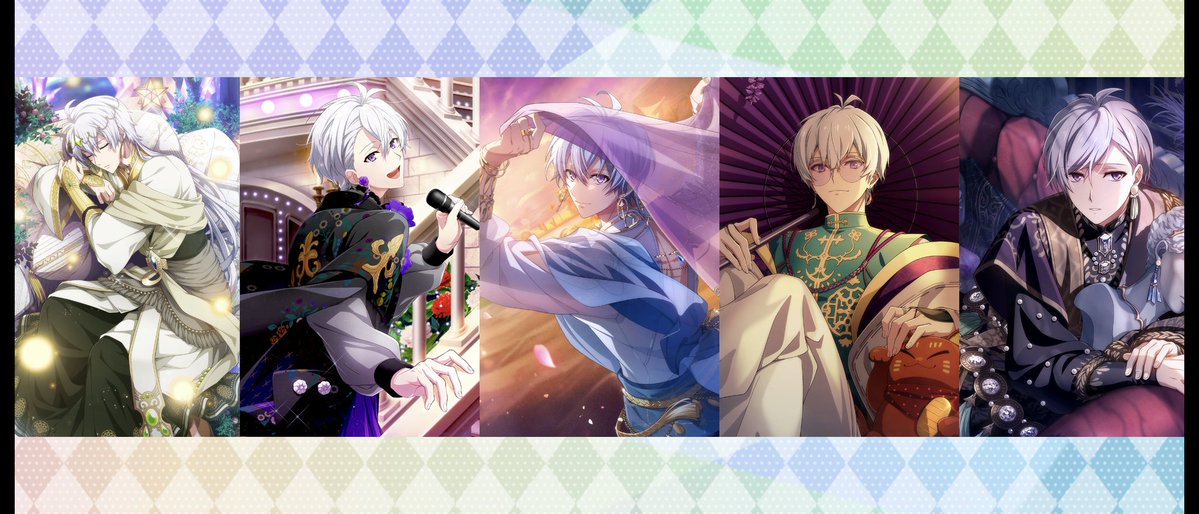 ひらひらで高貴で美しい逢坂壮五さん選手権大会……✨高嶺の花すぎ美しすぎ……