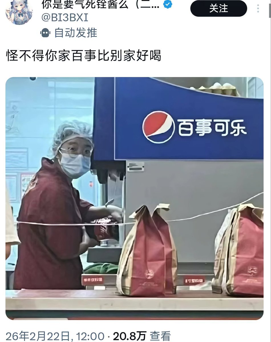 qqqqqf🏳️‍⚧️🏳️‍🌈🍥 (@qqqqqf5) on Twitter photo 