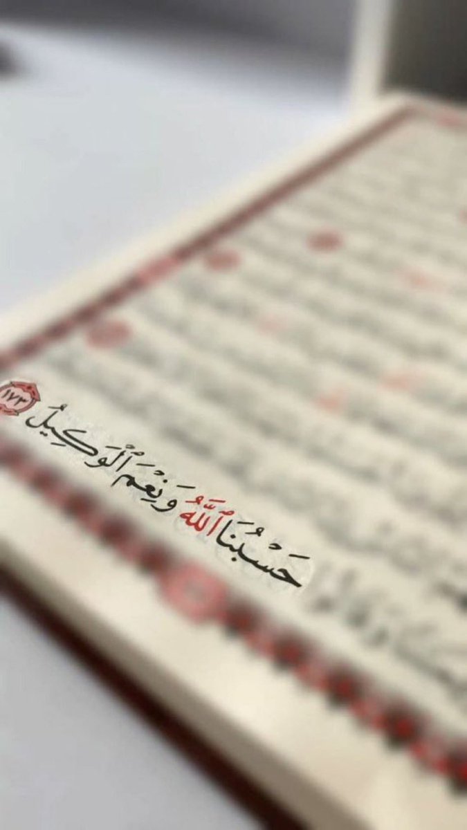 dua_saatin's tweet photo. "Başarım ancak Allah'ın yardımıyladır."

HUD-88 https://t.co/RbLORYdQbj