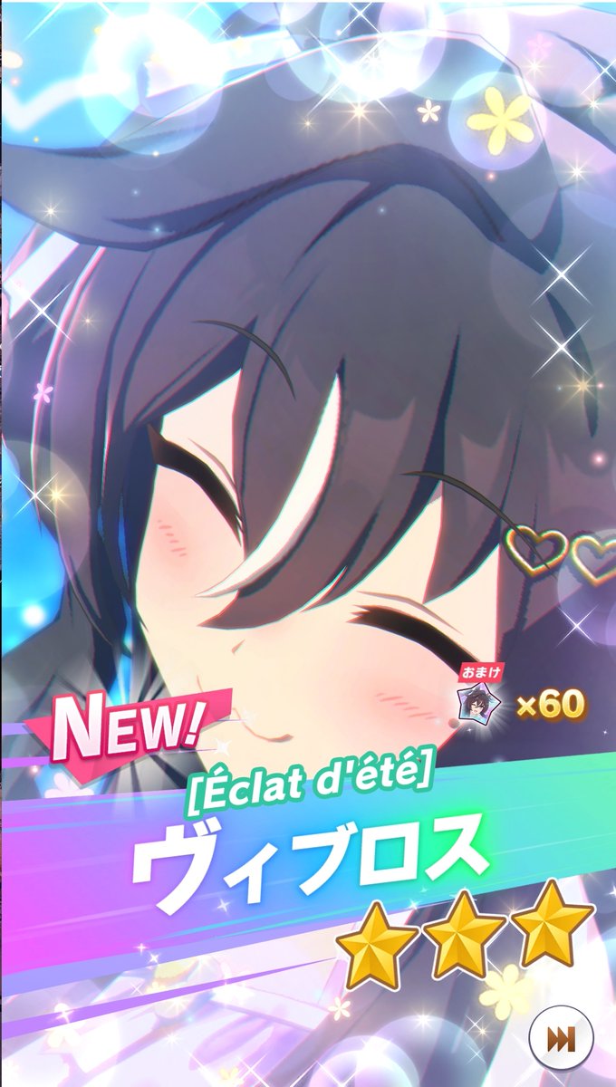 くぷぅ (@kupupu2929) / Posts / X