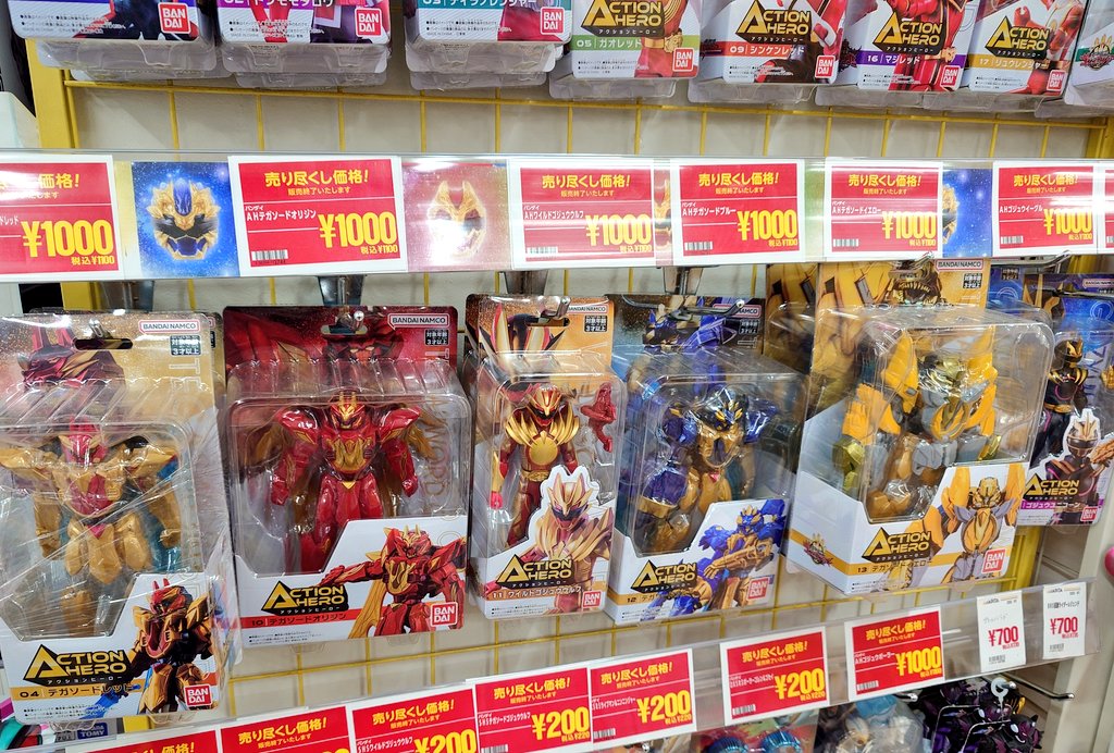 らいだー🌈🔖 tweet media