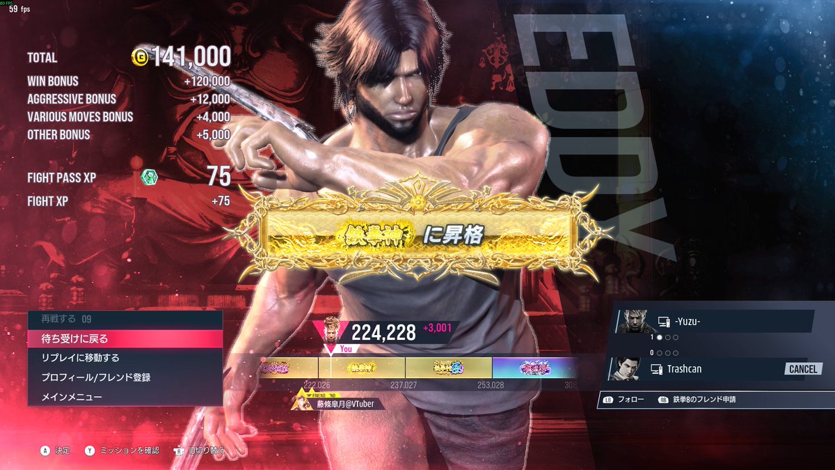 yuzu (@yz1213) / Posts / X