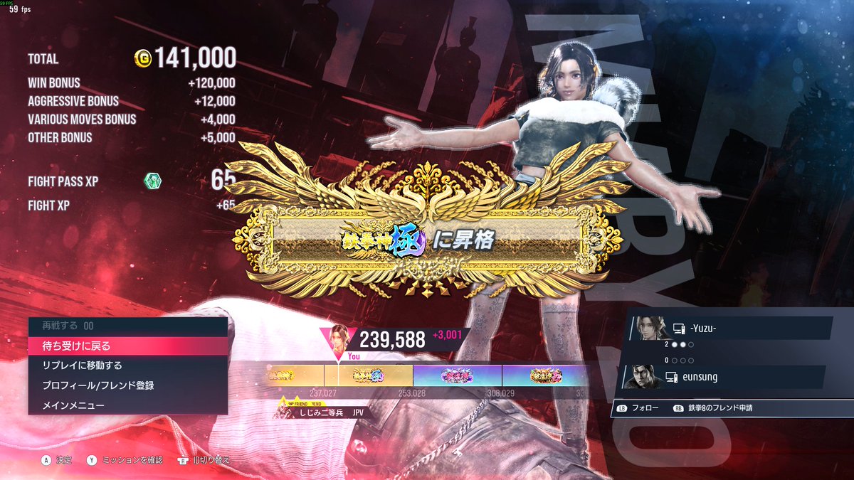 yuzu (@yz1213) / Posts / X