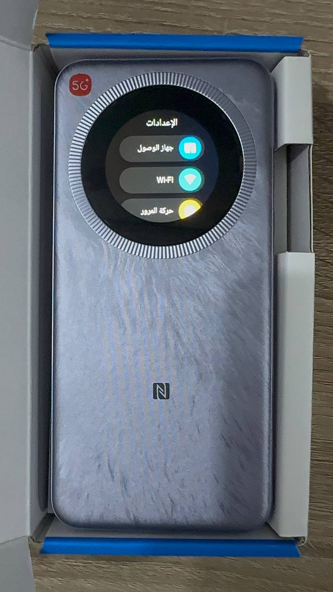 حلول الانترنت المتقدمة tweet media