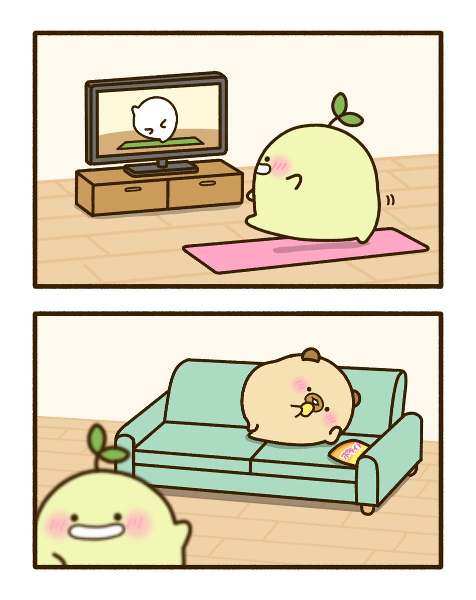 傍観者
#イラスト #ゆるいイラスト