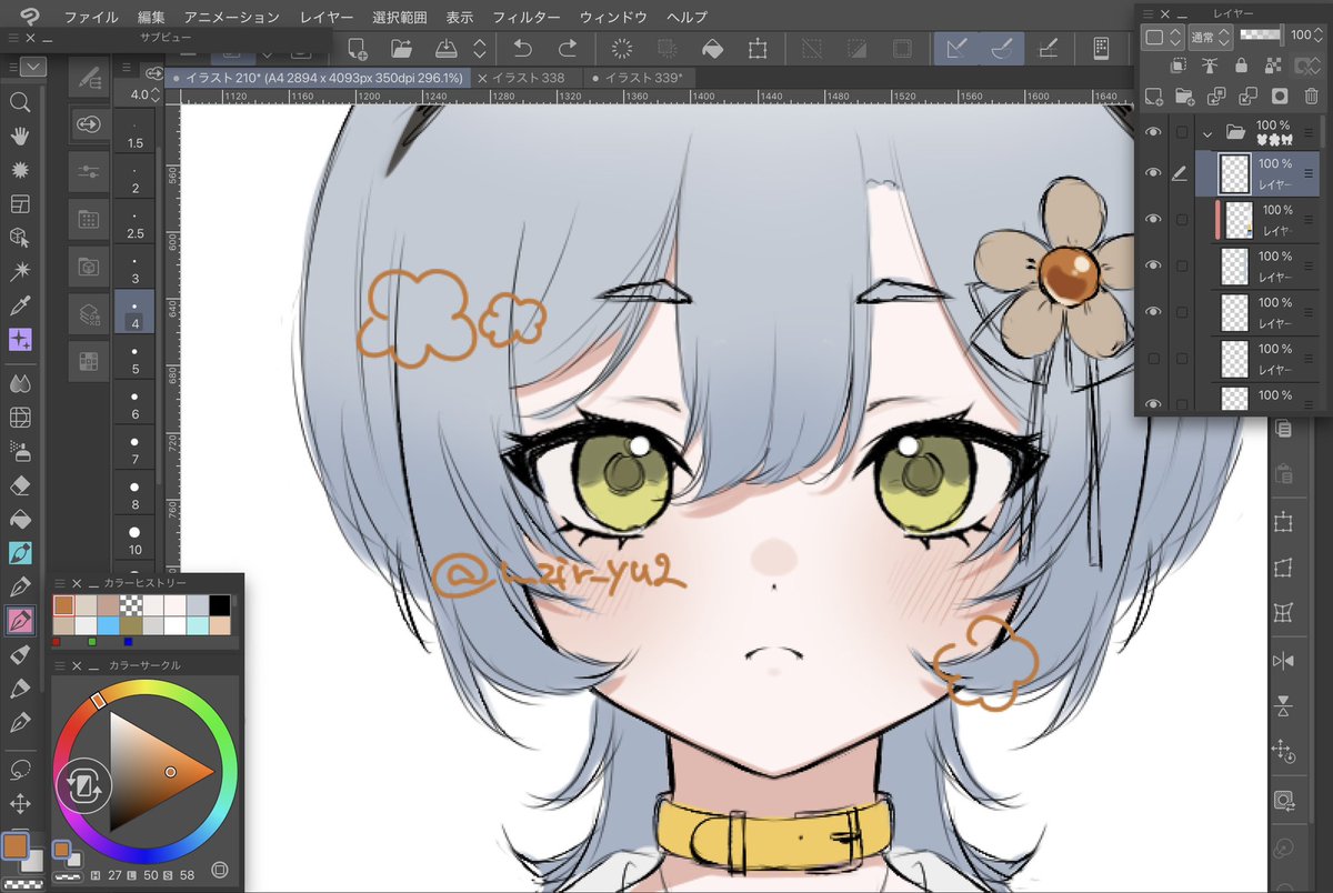 水色ゆゆ@ご依頼受付中 (@mzir_yu2) / Posts / X