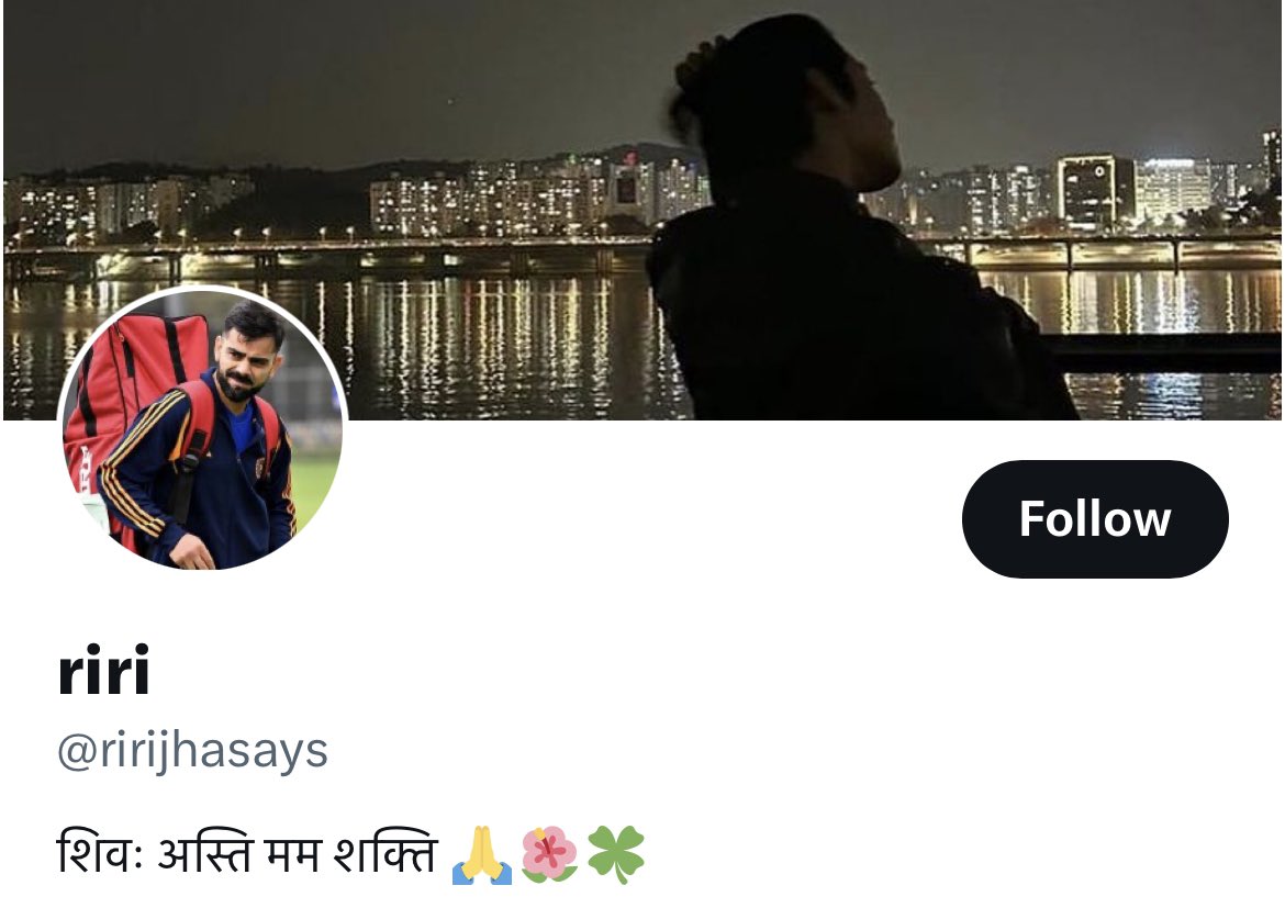 PSH Protect tweet media