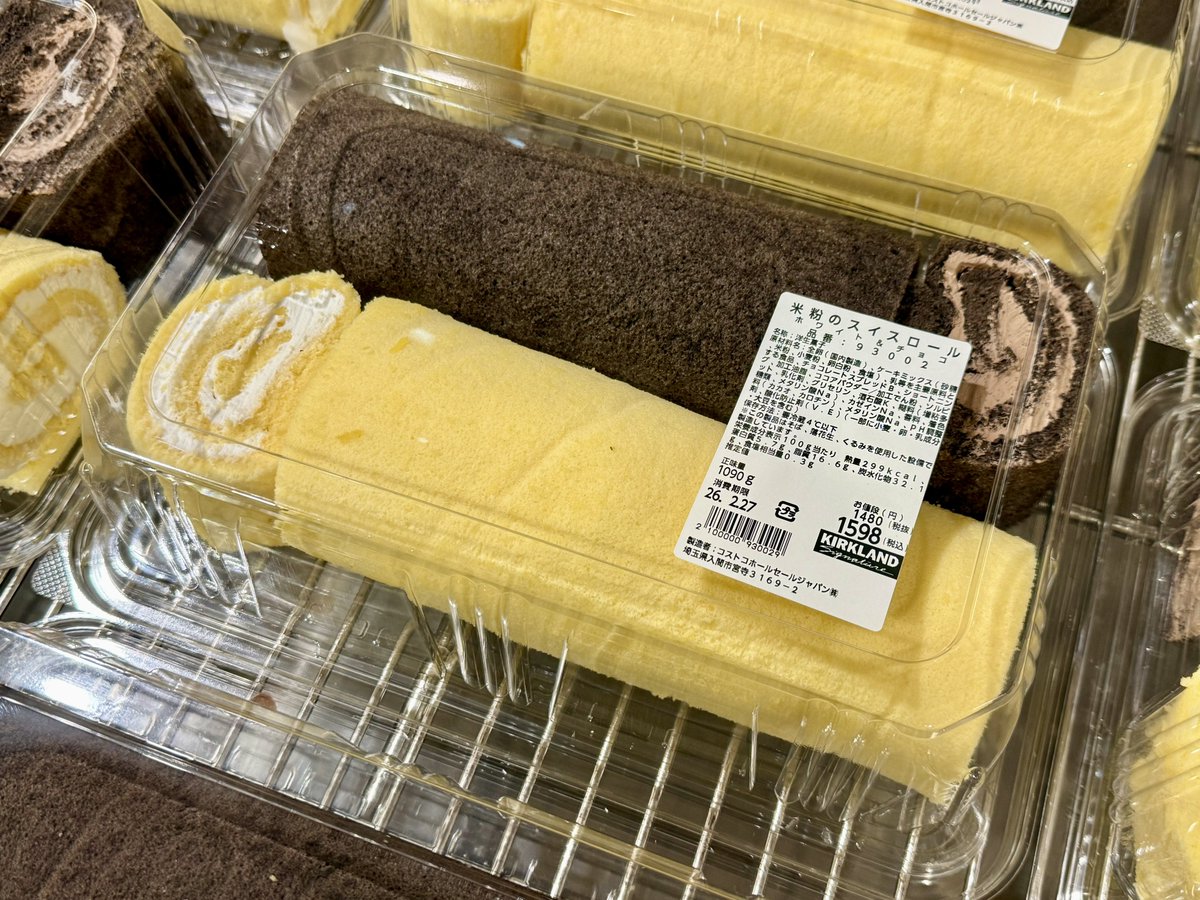 ult_setsuko's tweet photo. 気になる新商品👀
ひな祭り？っぽいデザインのスプリングバーケーキ🎎
米粉のスイスロールも出てました！ https://t.co/EZgVdZsKKH