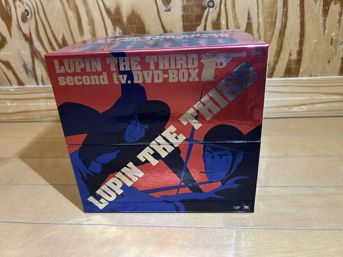 オレのサブスクw ルパン三世 second tv.DVD-BOX ガキの頃、地元の夕方