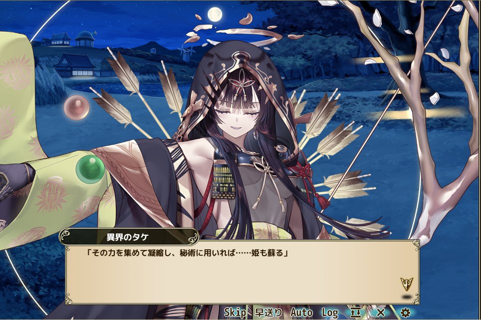 ブロスとか世界花がめっちゃ狙われそう。 ＃花騎士 ＃フラワーナイトガール