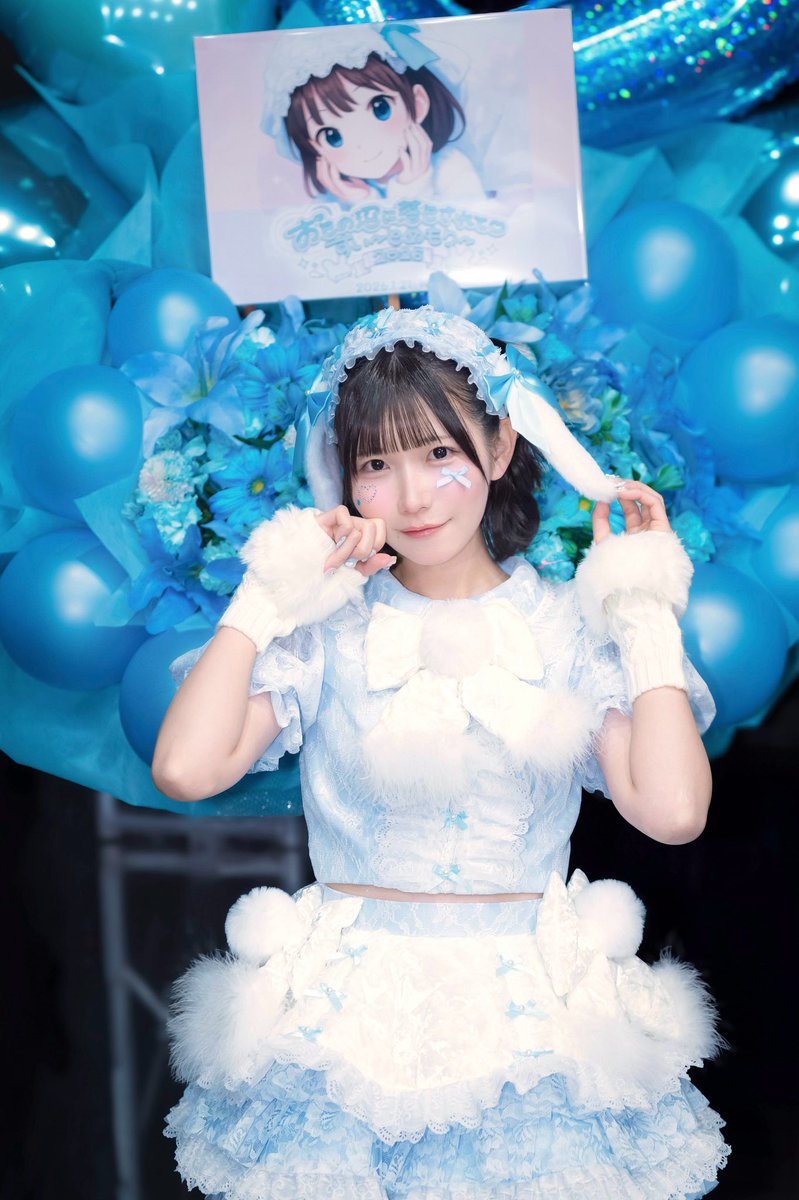 おとちゃんの生誕祭への強い思いを言葉にしてくれてありがとね😊 #おと