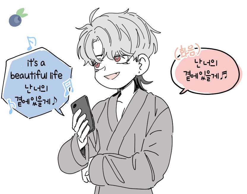 소소하게 이것저것 하는 방송