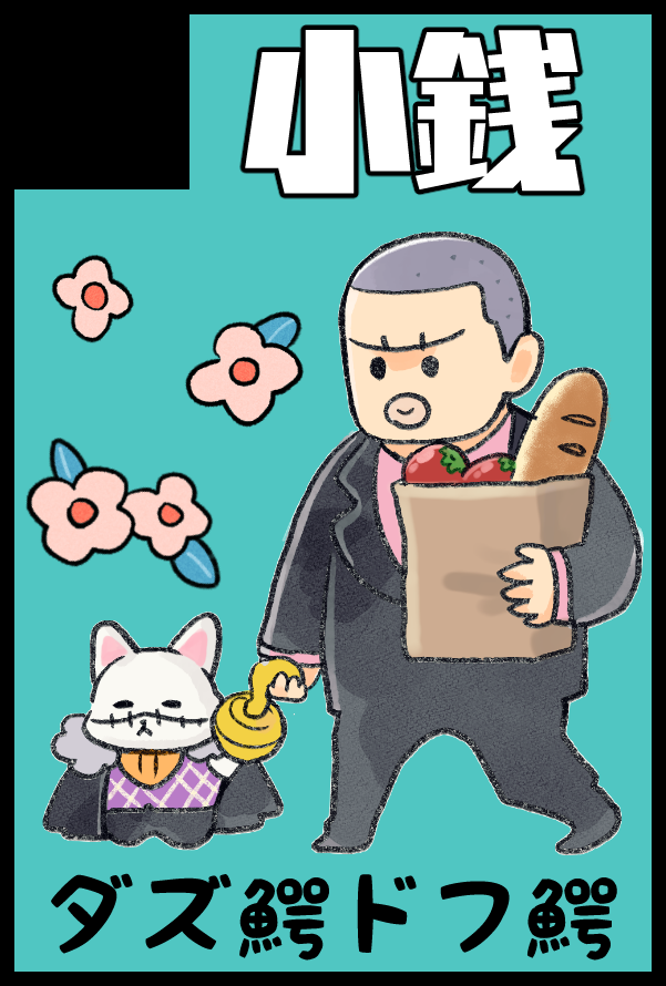 5/6GLC申し込みました～クロスギルド本出せたらいいな！