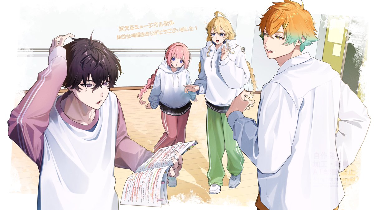 うぐい (@ugui1105) / Posts / X