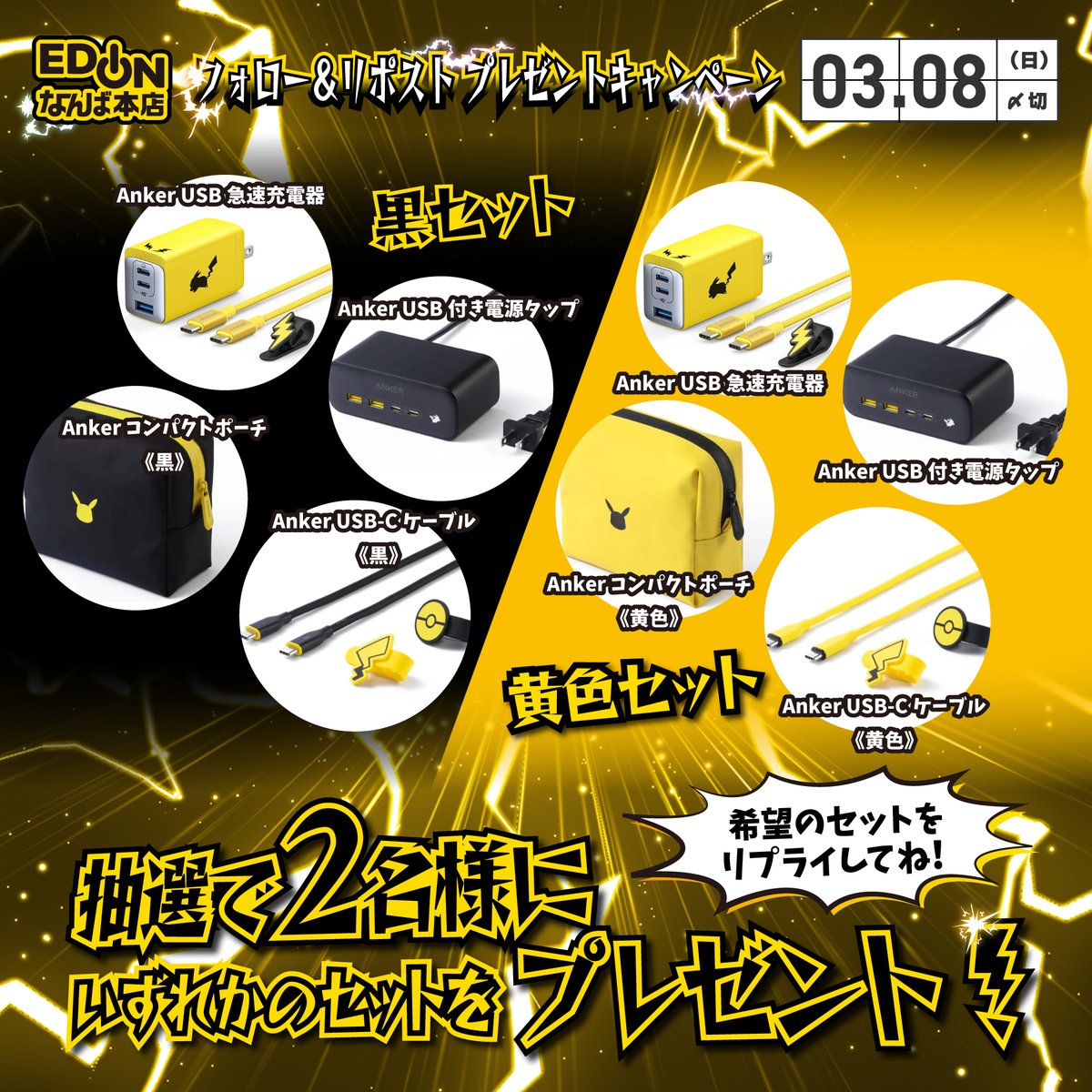 はぴもる (@3yA5G0N2ob5ct9b) / Posts / X