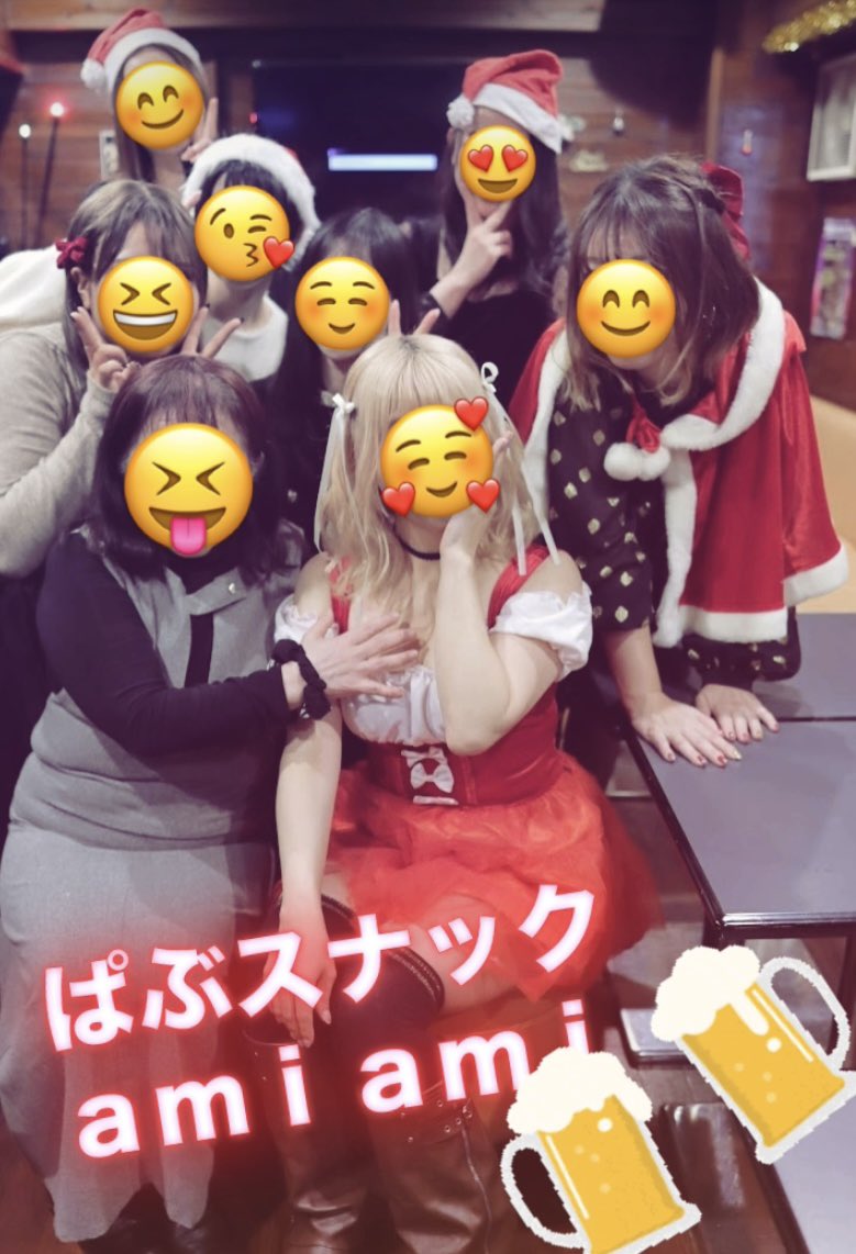 AMIAMI_ASAGAYA's tweet photo. お客さんがこの写真アップするのはどうかな？楽しそうでいいと思う！

って選んでくれた🥰💕

みんないい笑顔なの😆✨️

最近写真撮ってないから、
時差投稿💦

今日も元気に営業してまーす！
待ってるね🥰 https://t.co/6LTUBqXtIx