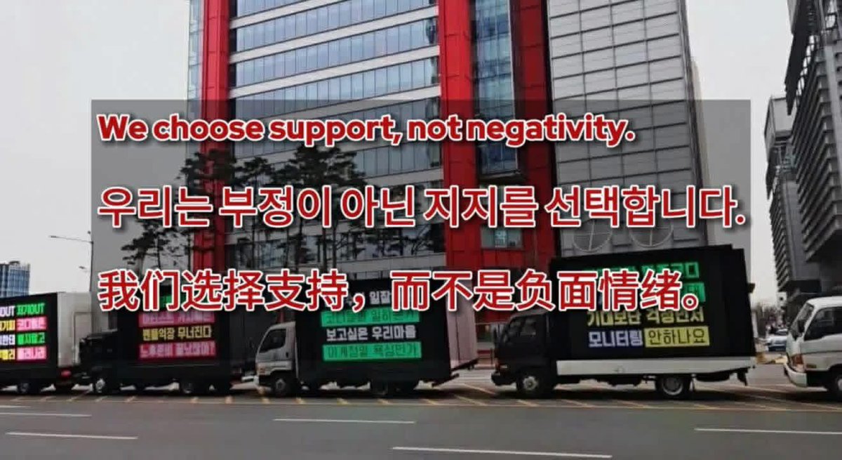 Hà Phương tweet media