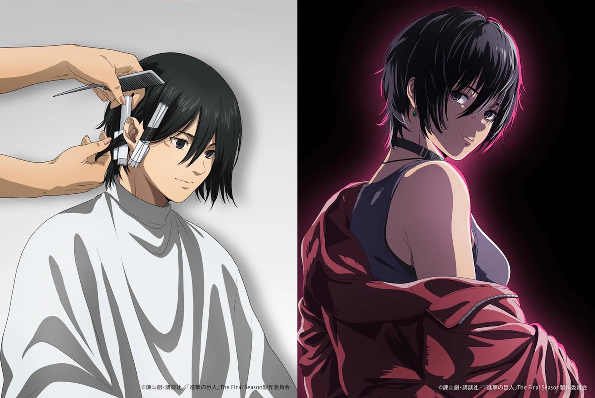 Muse Indonesia tweet media