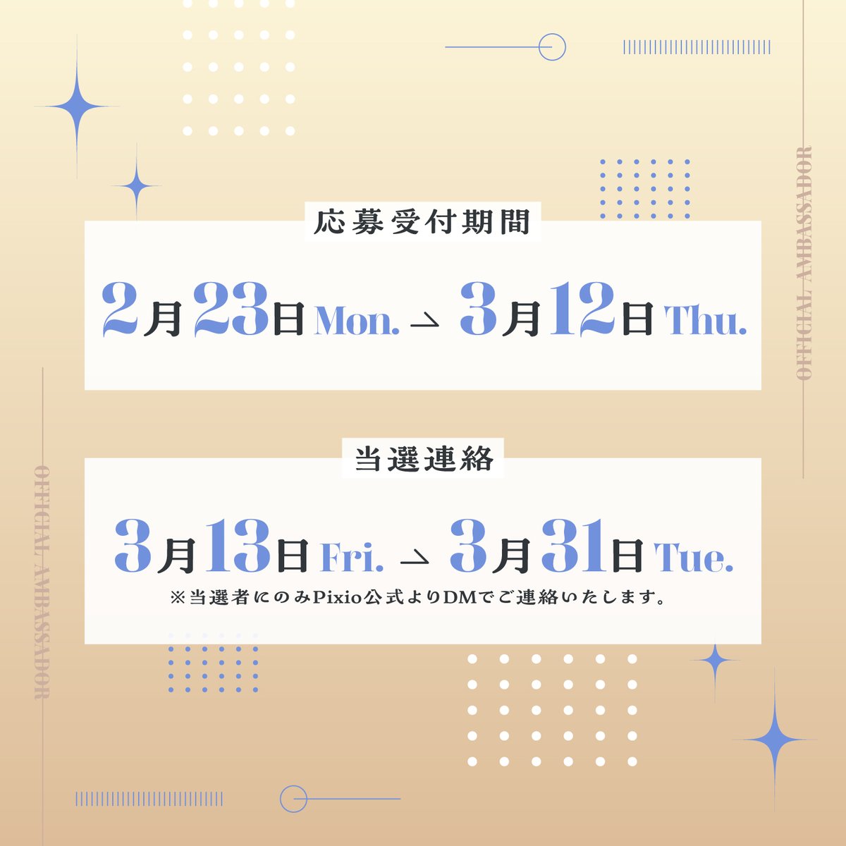 鹿乃/Kano tweet media