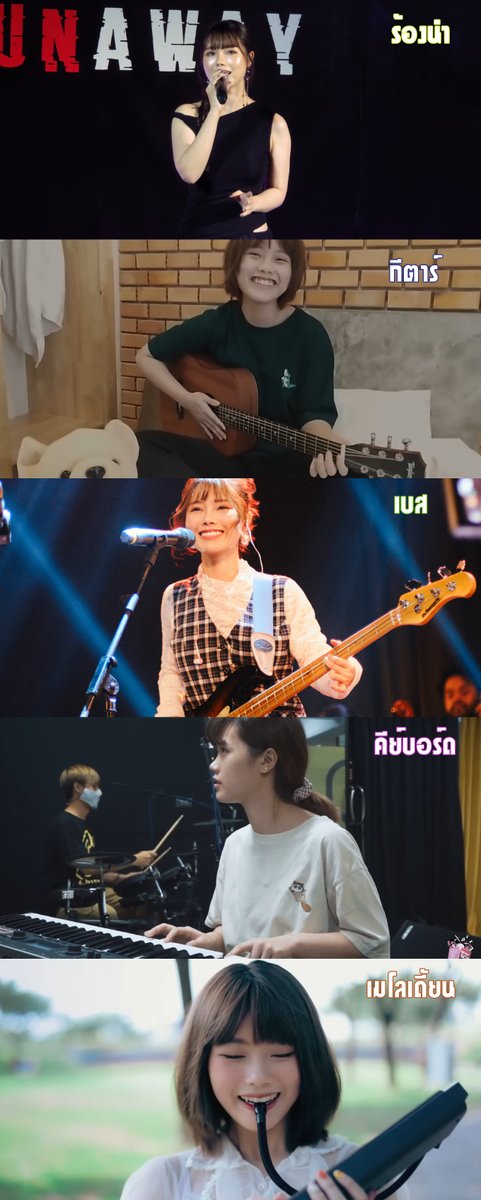 milfeulle tweet media