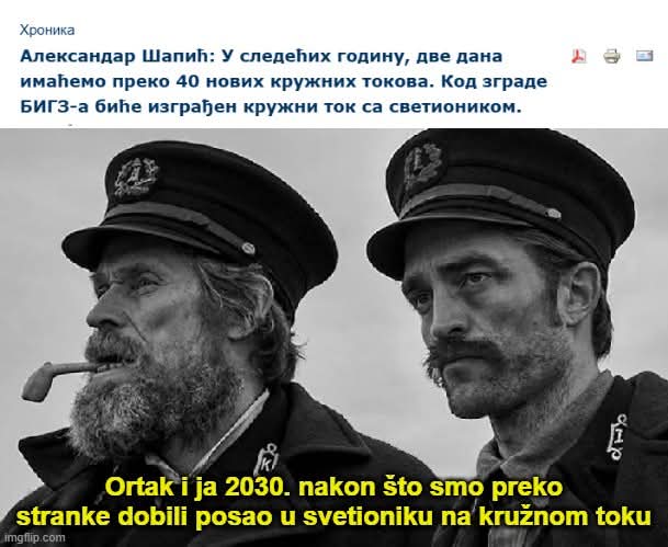Ђедпул (@themaratonac) on Twitter photo 