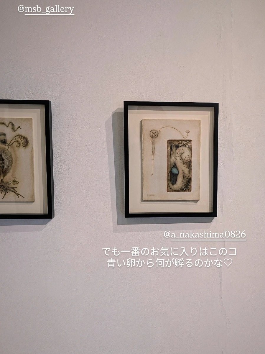 utopiano ユートピアノ tweet media