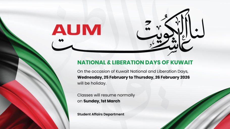 Aum Reminder💡 tweet media