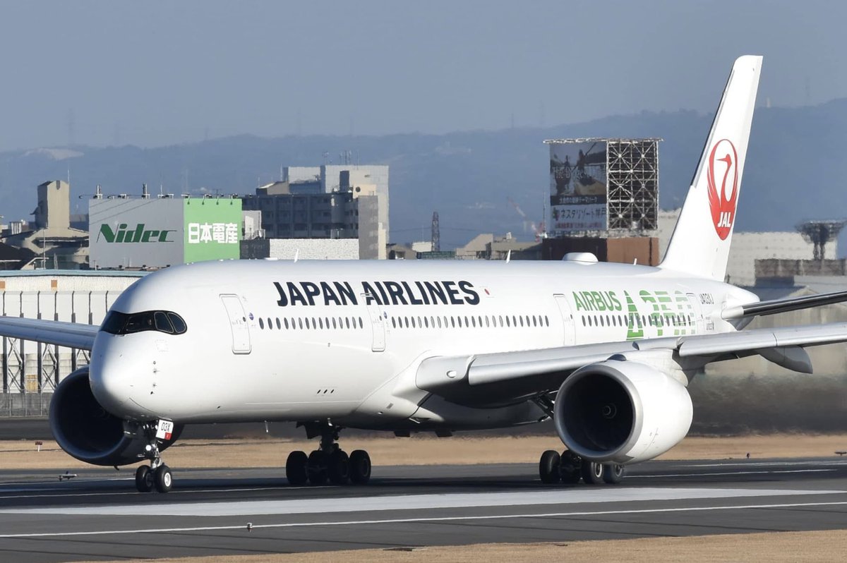 opus_ever's tweet photo. 日本航空airbusa350-900を望遠効果で
ダイナミックに撮影をした１枚📸 https://t.co/XvYVDWXKGl