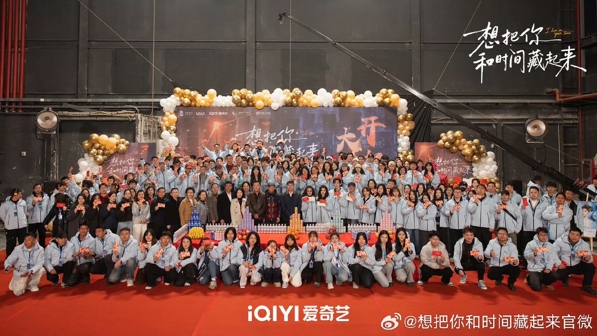 260224 상파니화시간장기래 웨이보

 크랭크인

#장약남 #章若楠 #ZhangRuoNan #จางรั่วหนาน
#想把你和时间藏起来 #ILiveInYourTime