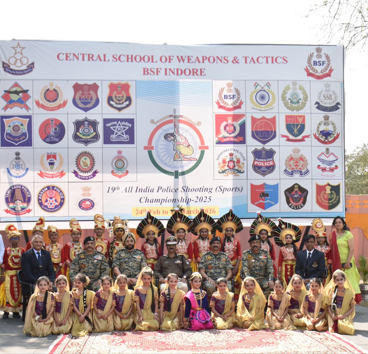 BSF CSWT INDORE tweet media