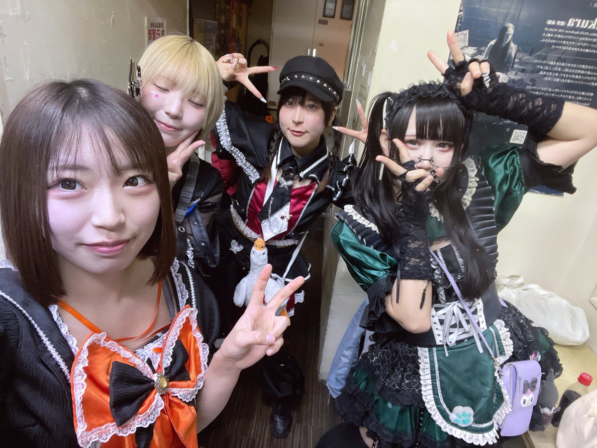 本日もライブにお越しいただきありがとうございました！ 次のライブは