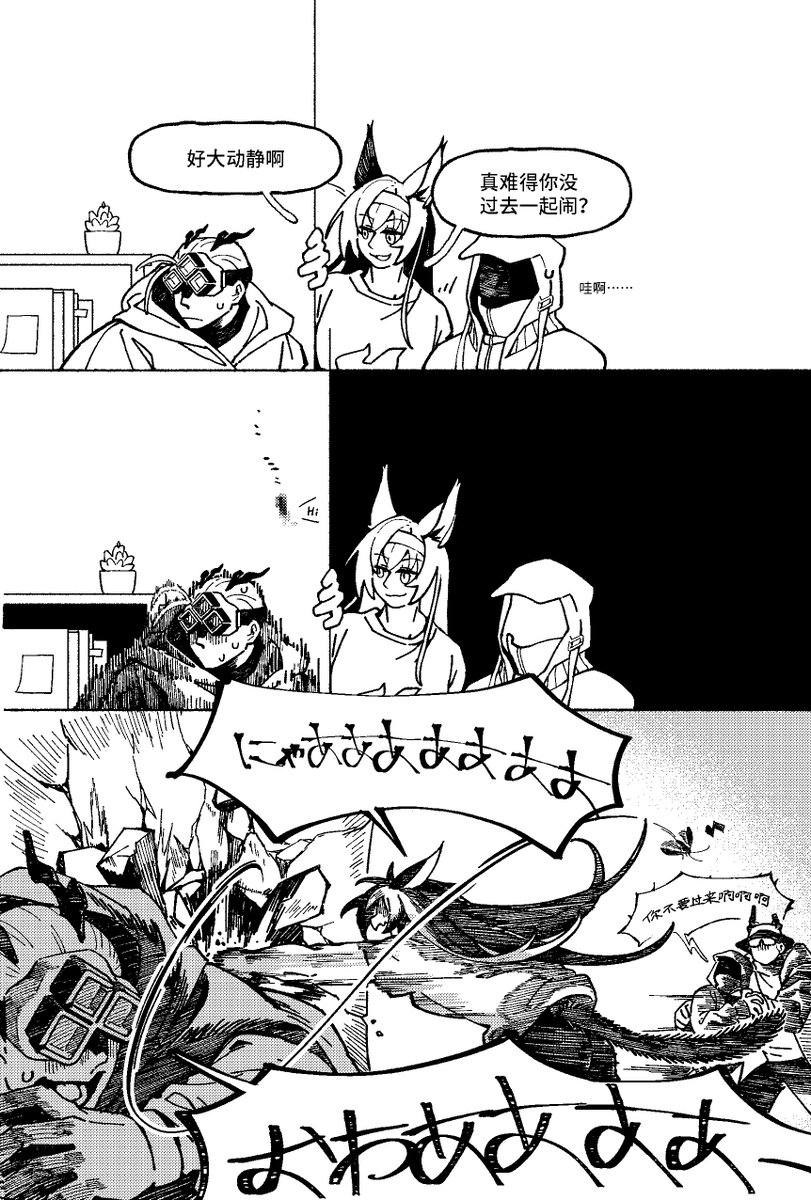 箱 tweet media